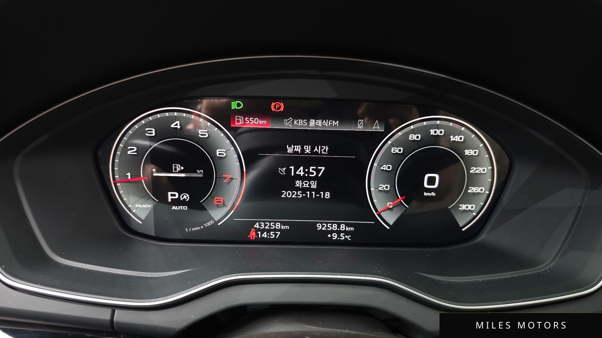 Audi Q5 (FY) 2021 — миниатюра 8
