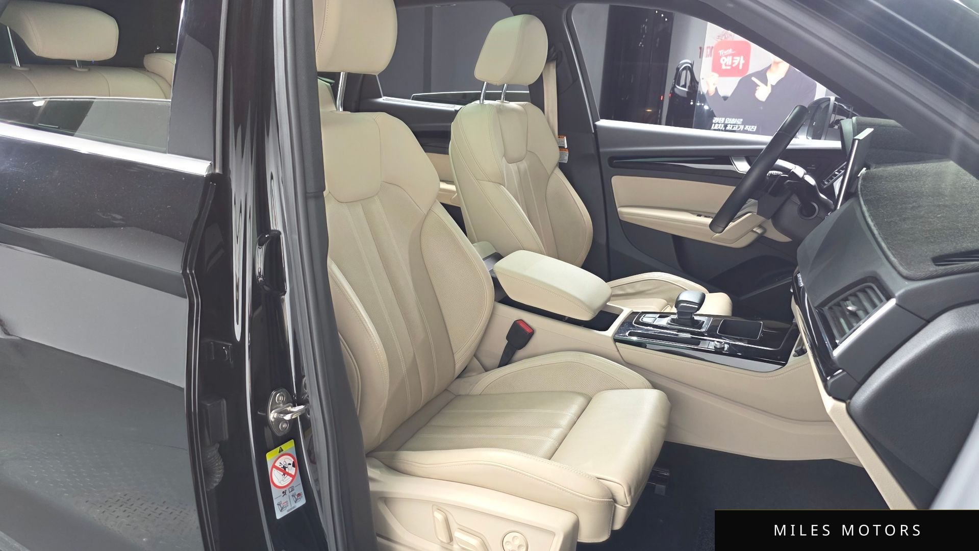 Audi Q5 (FY) 2021 — миниатюра 10