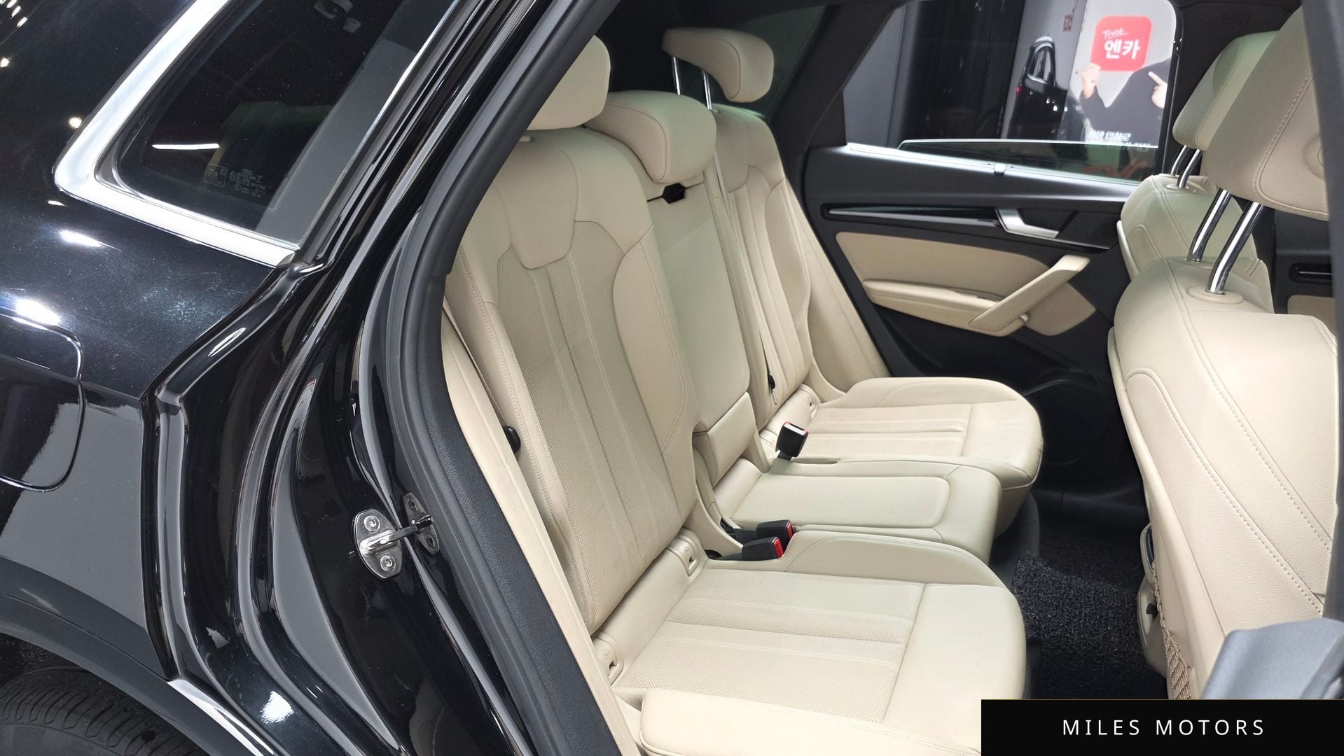 Audi Q5 (FY) 2021 — миниатюра 12