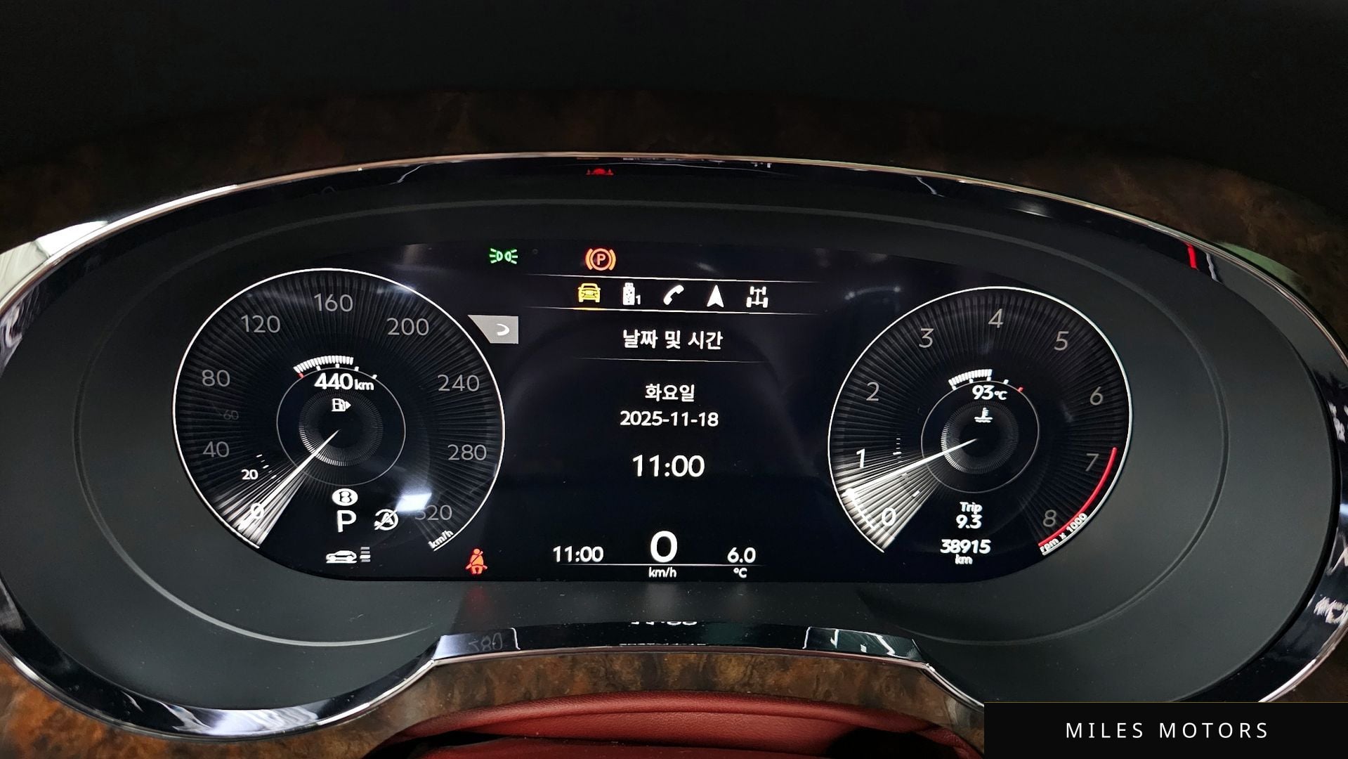 Bentley 벤테이가 2022 — миниатюра 8