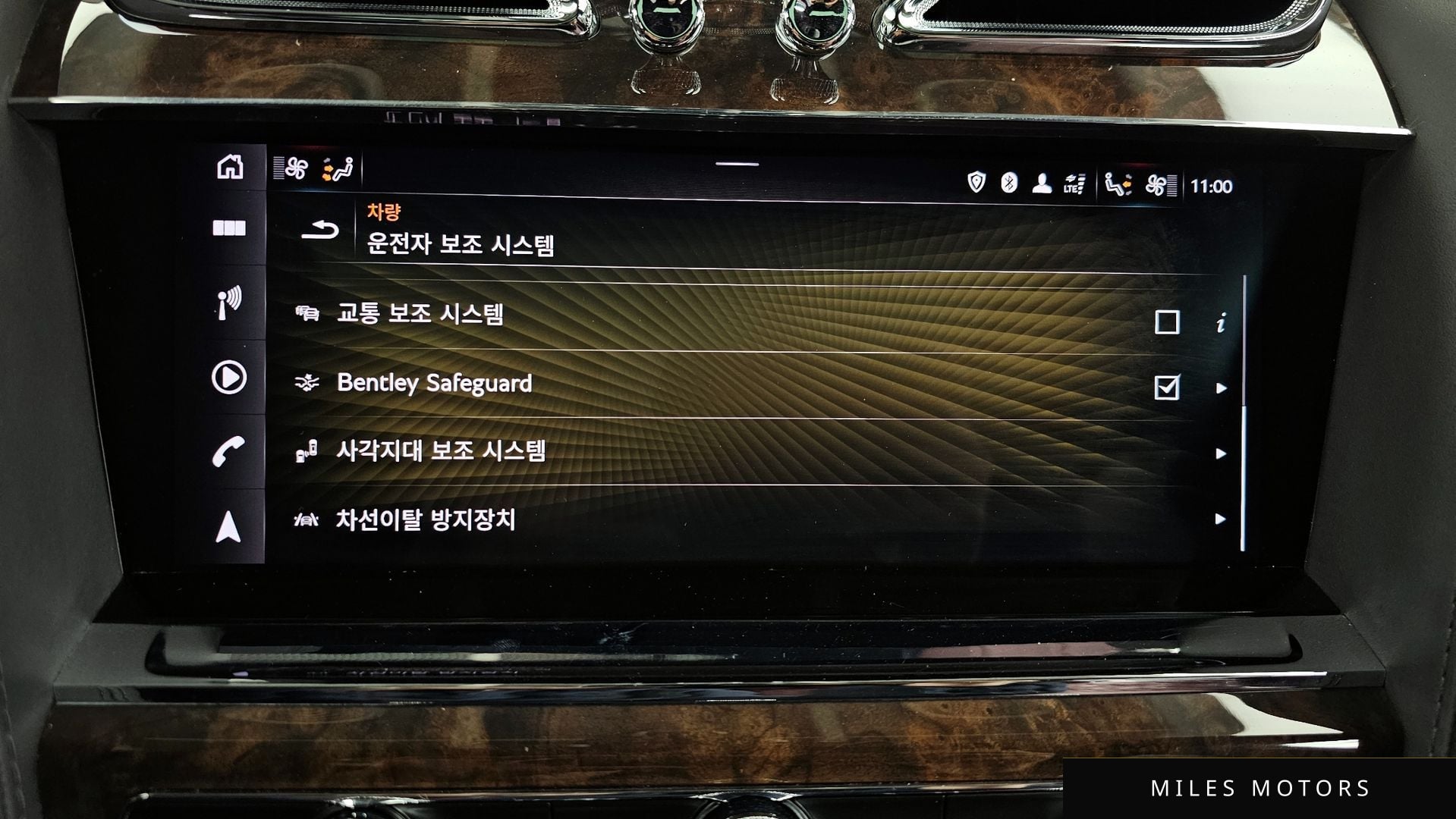 Bentley 벤테이가 2022 — миниатюра 16