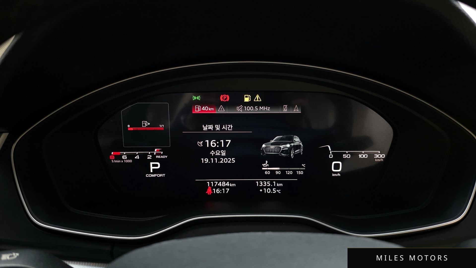 Audi Q5 (FY) 2022 — миниатюра 8