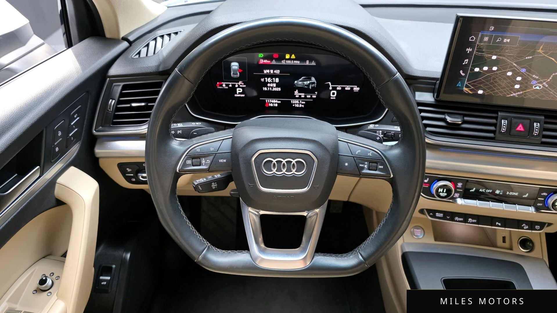 Audi Q5 (FY) 2022 — миниатюра 13