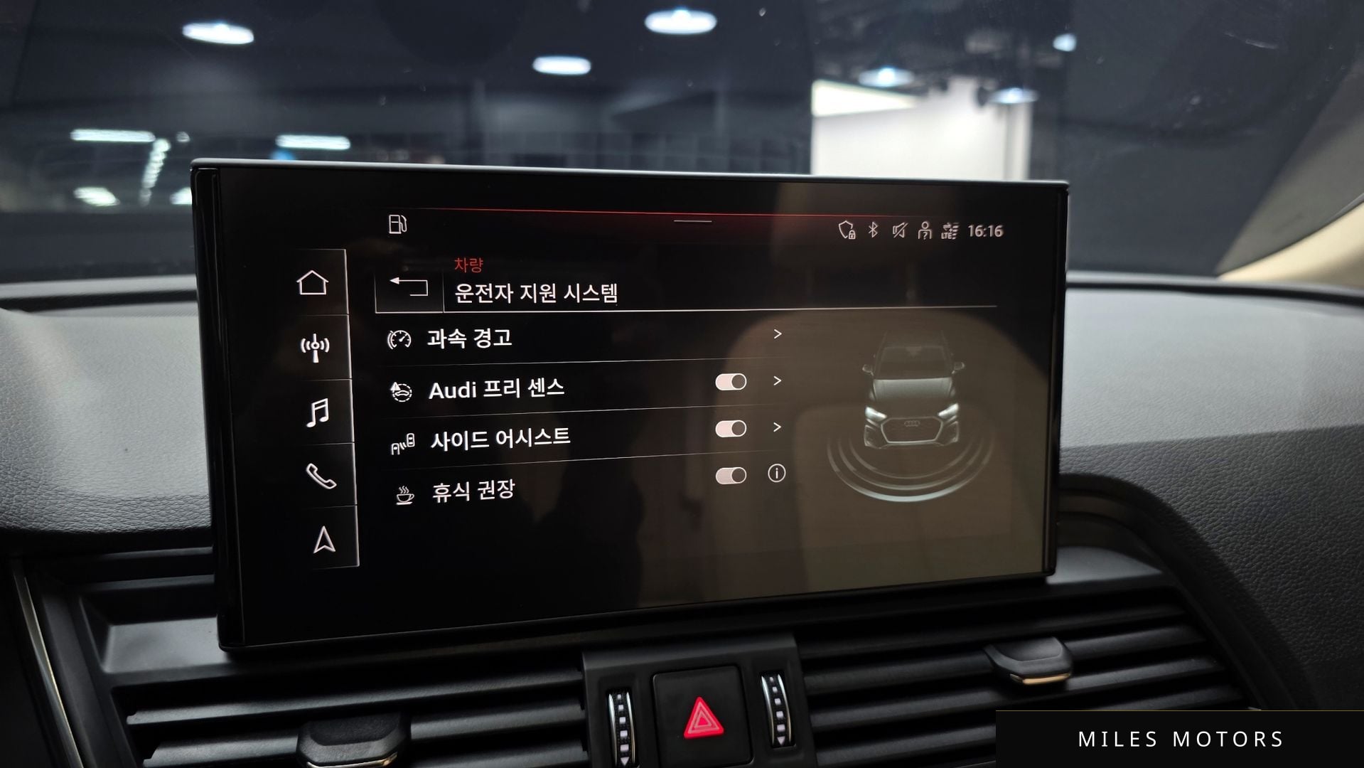 Audi Q5 (FY) 2022 — миниатюра 16