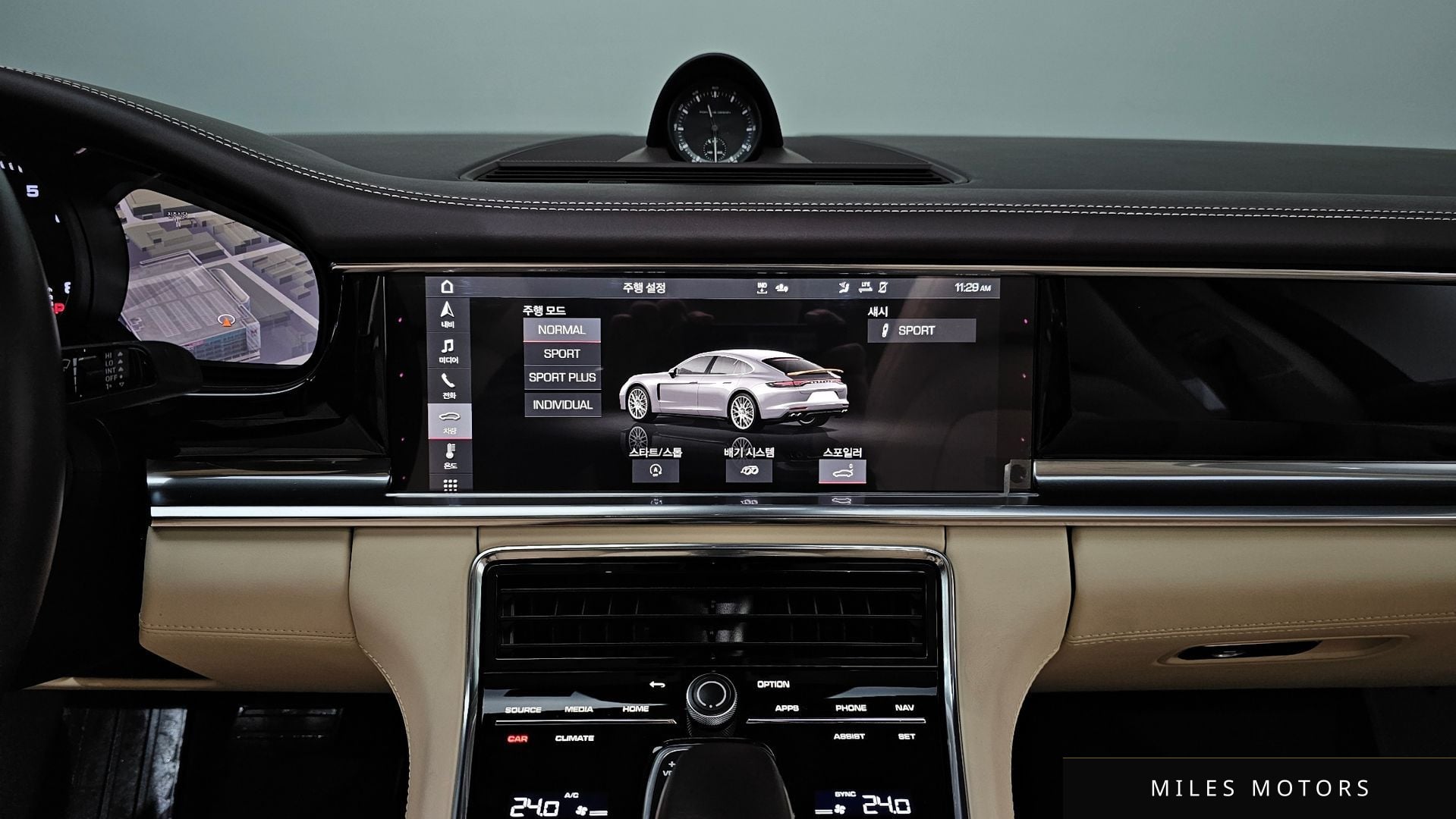 Porsche Panamera 2021 — миниатюра 15
