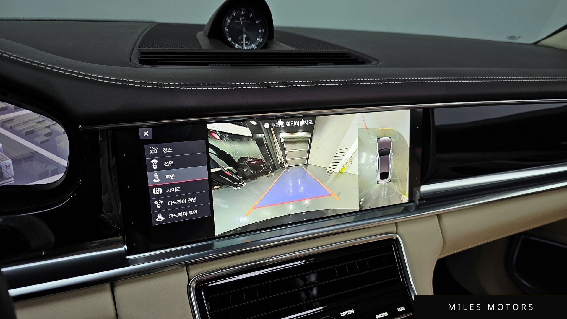 Porsche Panamera 2021 — миниатюра 16