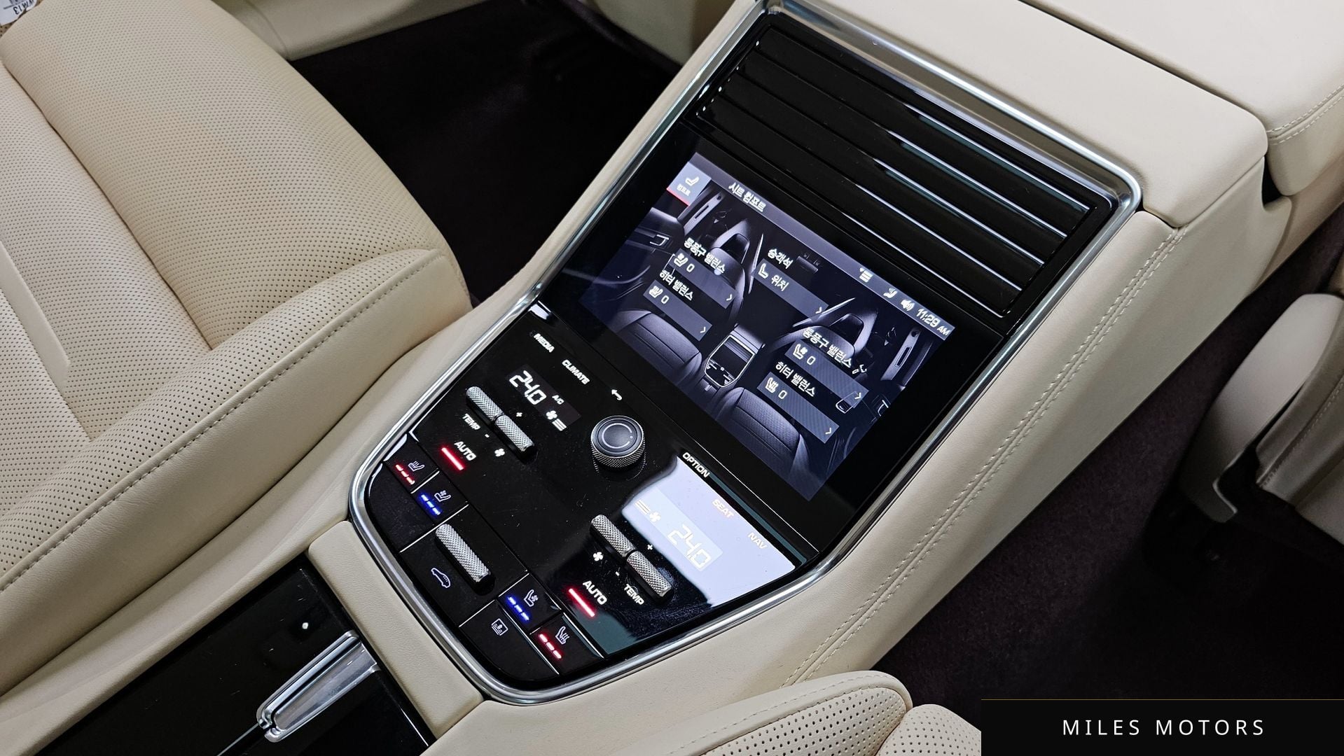 Porsche Panamera 2021 — миниатюра 17