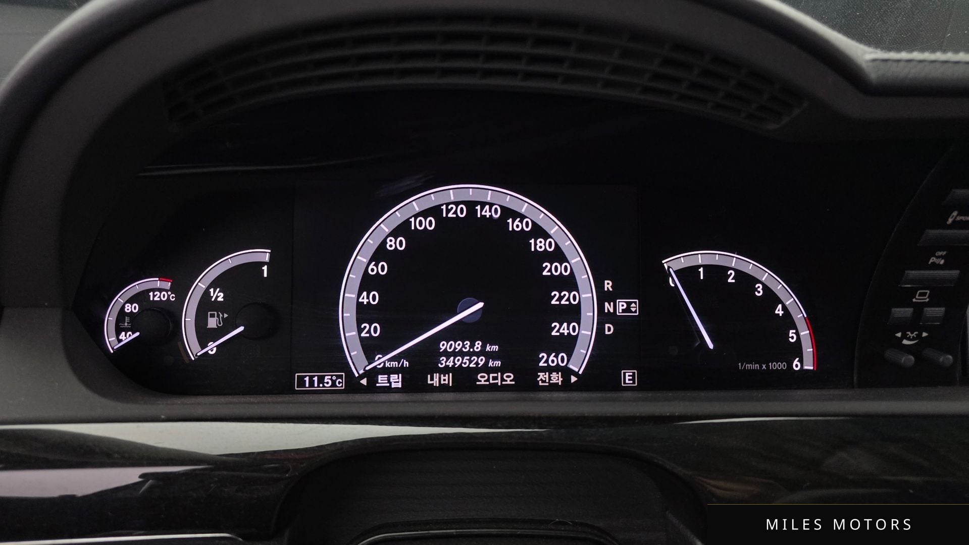 Mercedes-Benz S-Class W221 2013 — миниатюра 8