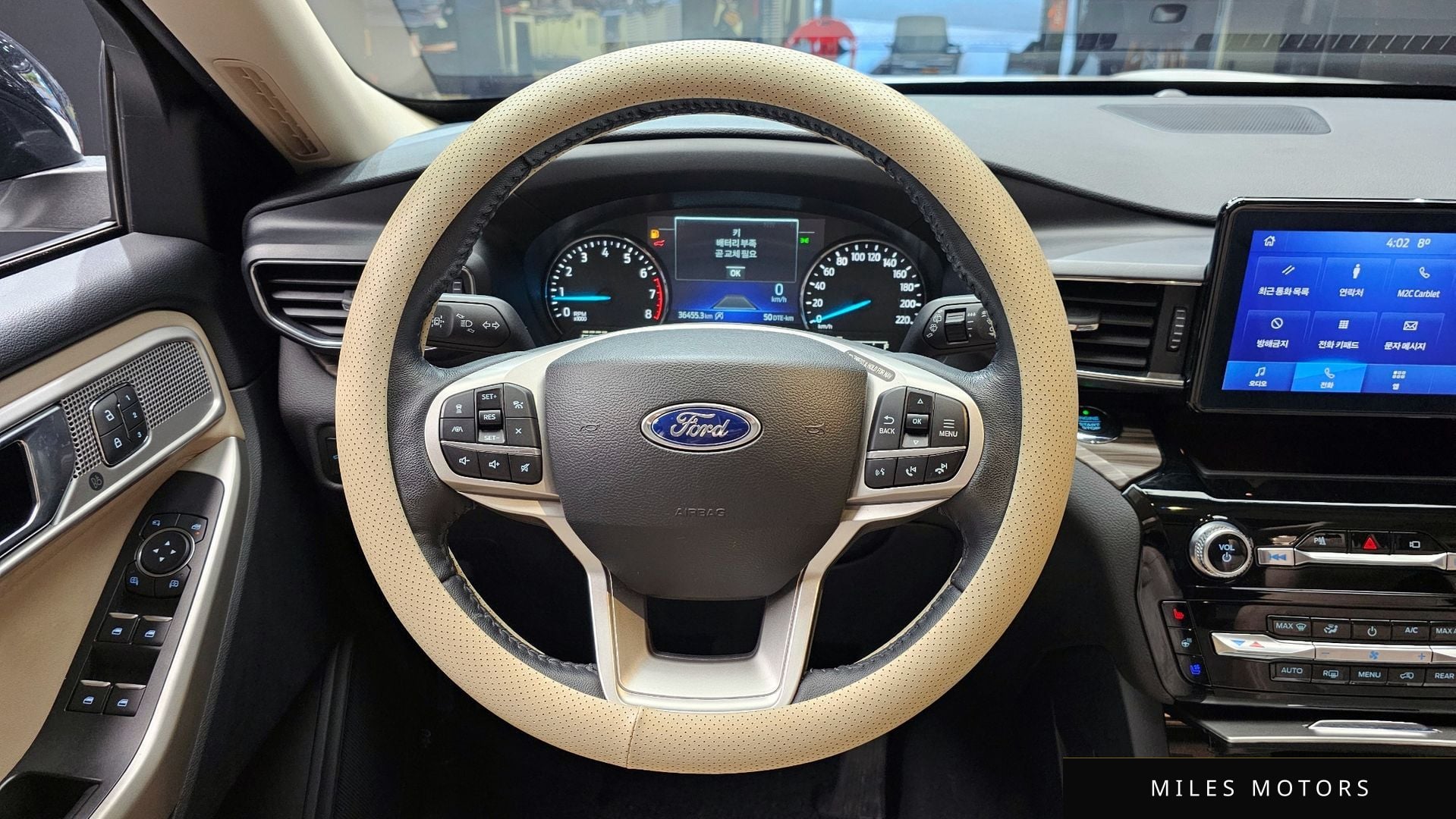 Ford Explorer 2021 — миниатюра 14