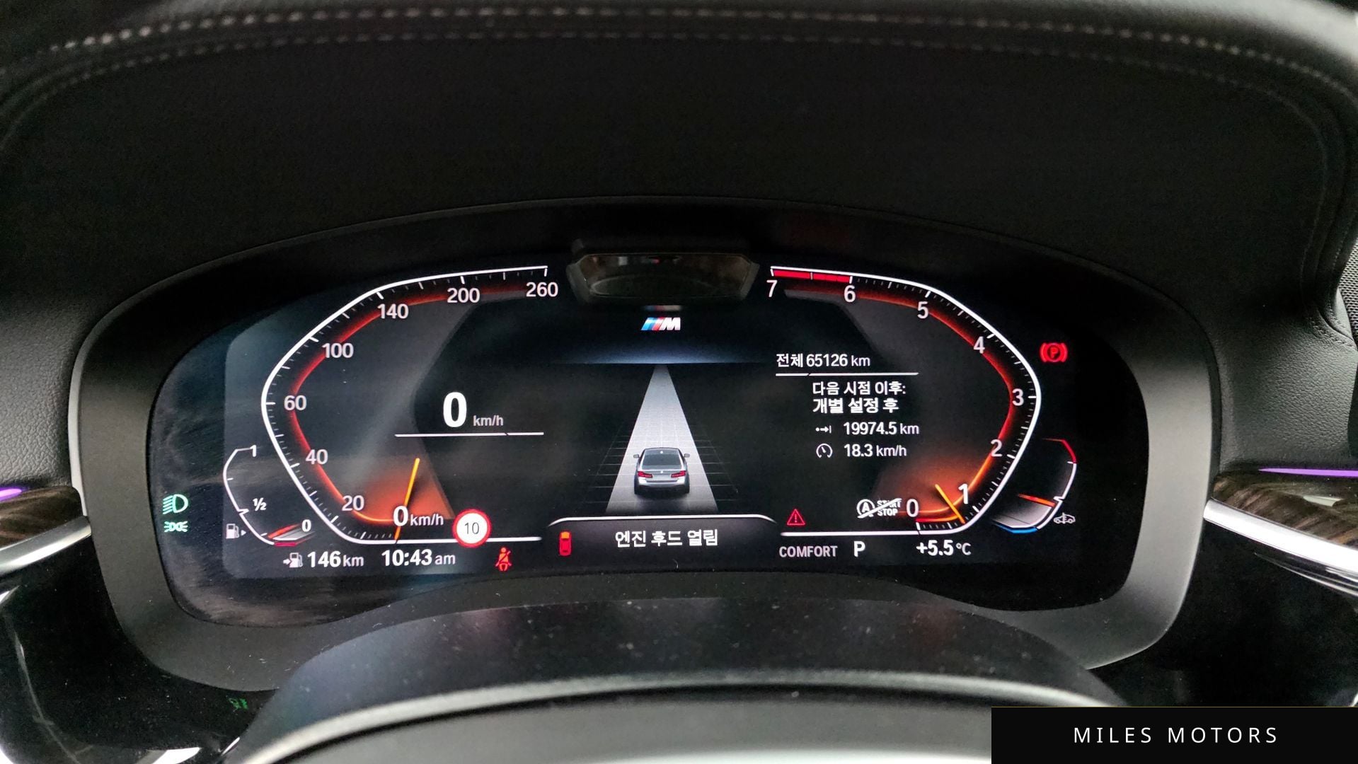 BMW 5 Series (G30) 2021 — миниатюра 8