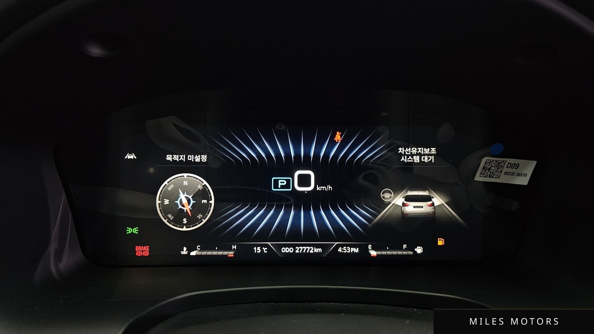 KG Mobility Rexton 2021 — миниатюра 7
