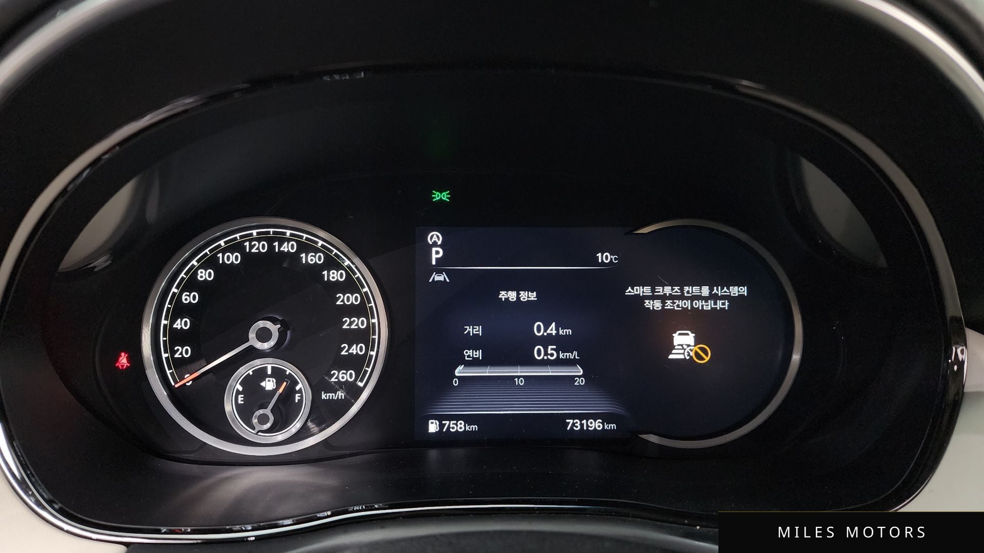 Genesis GV70 2022 — миниатюра 8