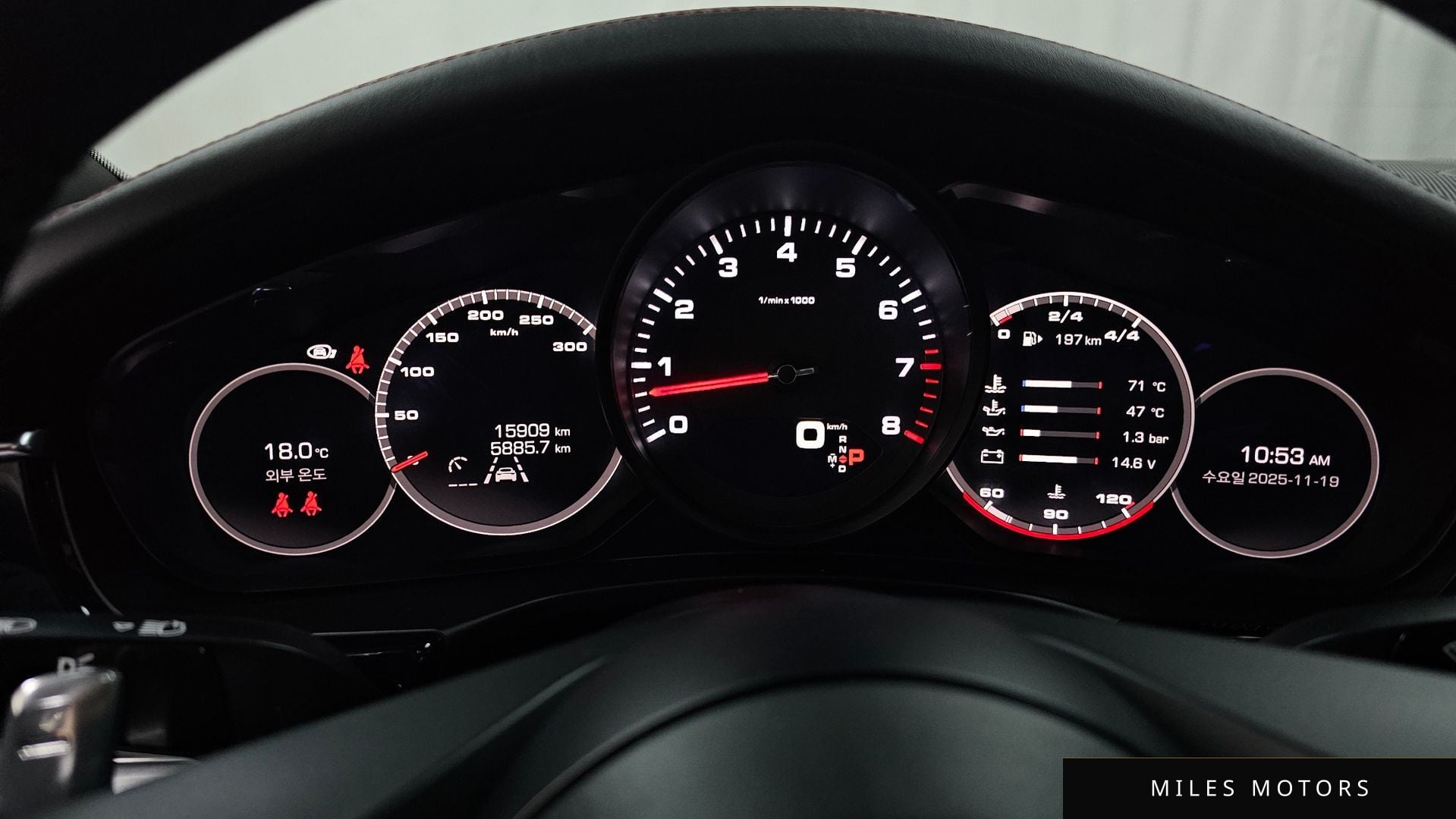 Porsche Panamera 2021 — миниатюра 8