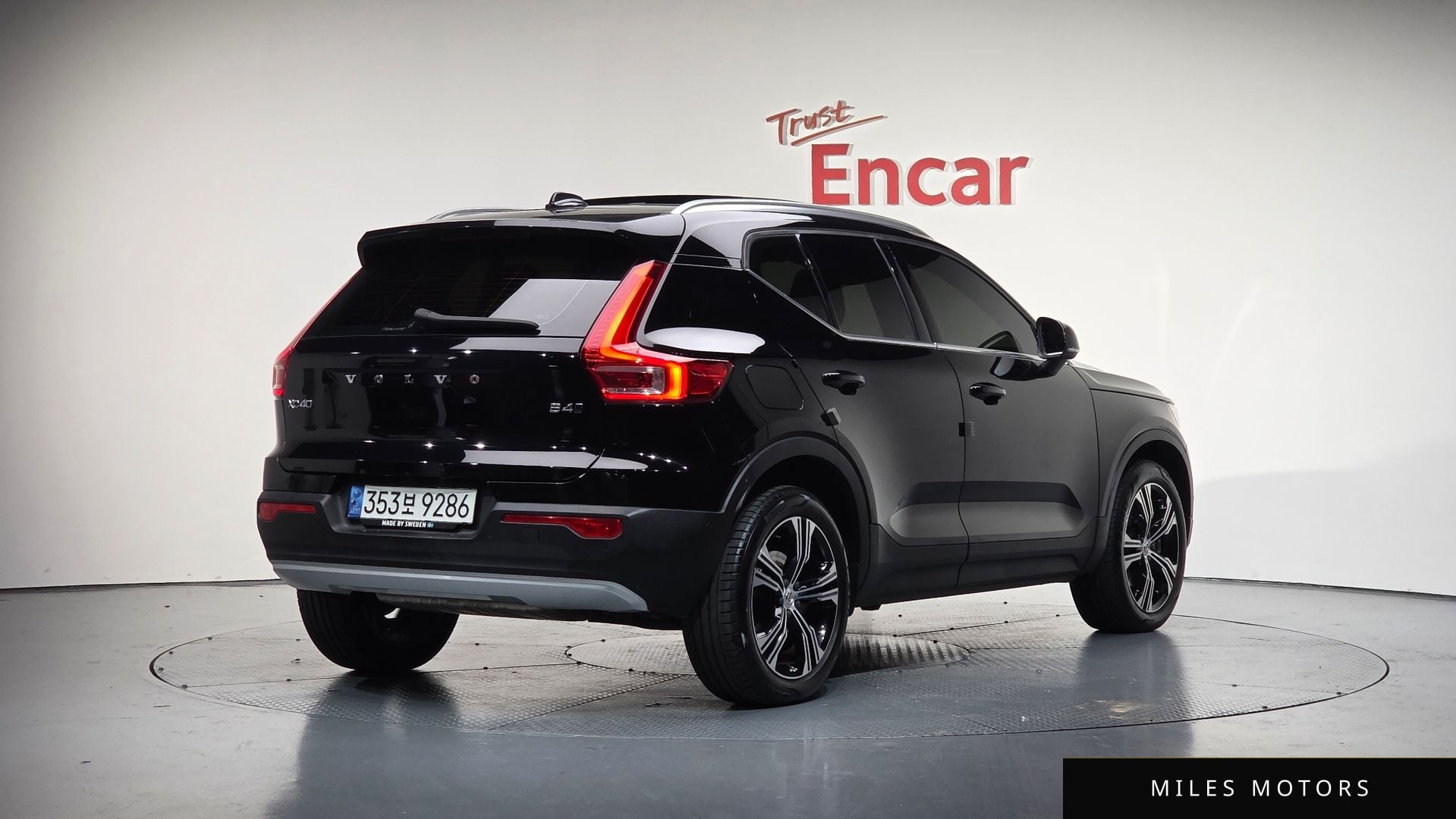 Volvo XC40 2022 — фото 1 из 12