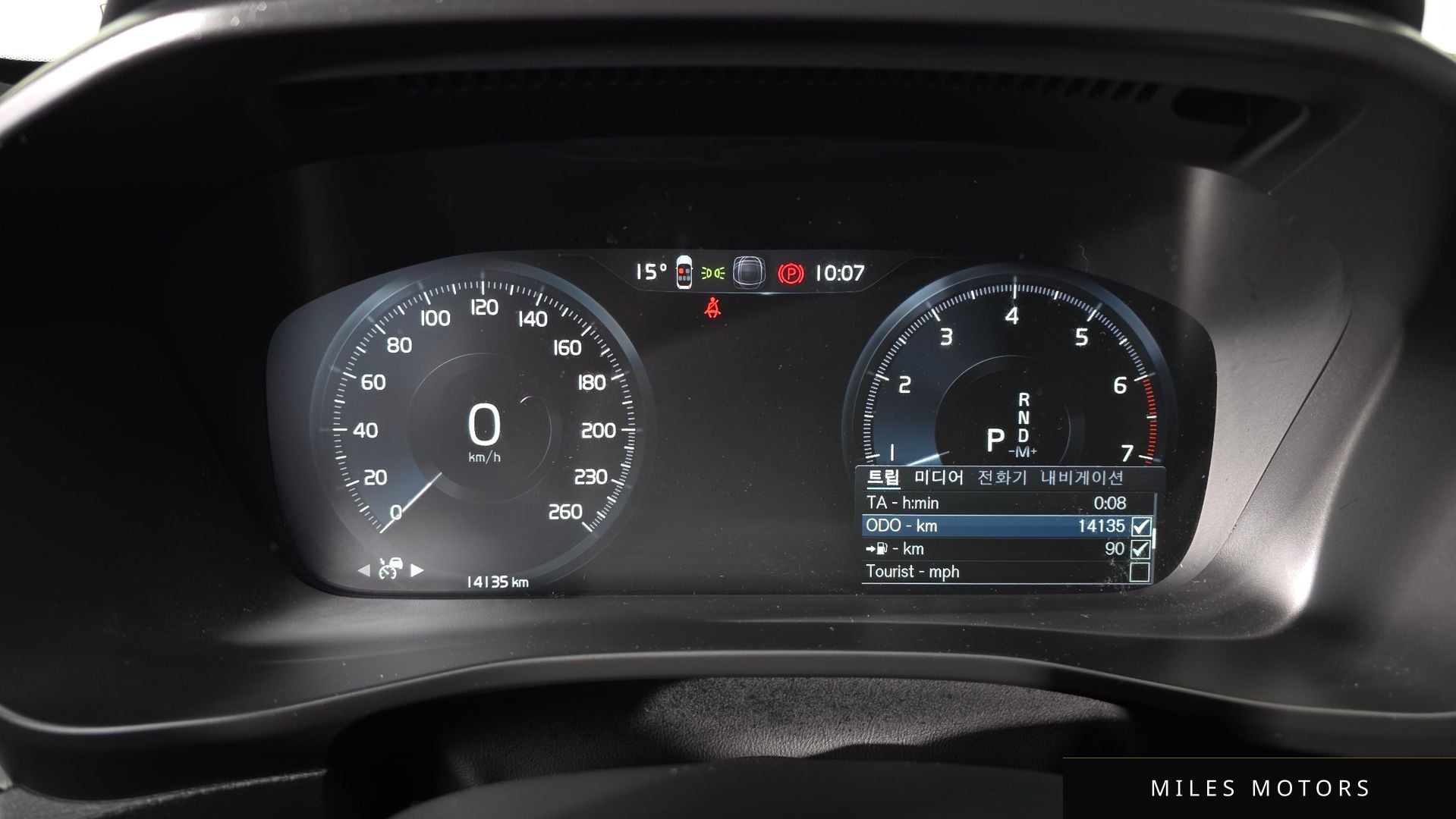 Volvo XC40 2022 — миниатюра 7