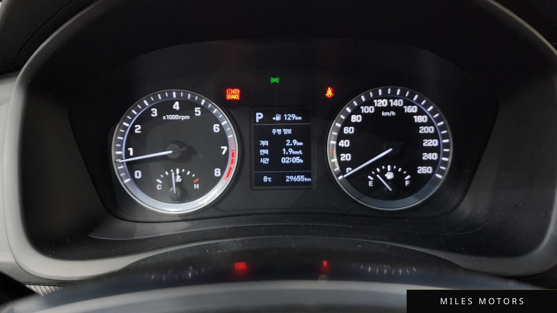 Hyundai Sonata 2019 — миниатюра 8