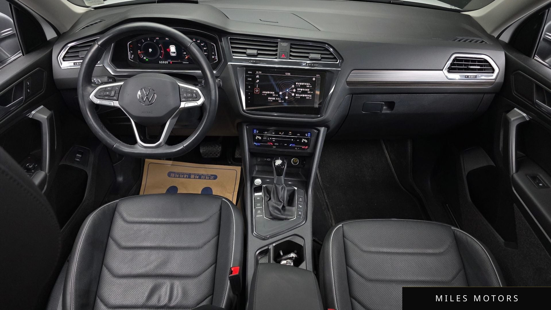 Volkswagen Tiguan 2023 — миниатюра 7