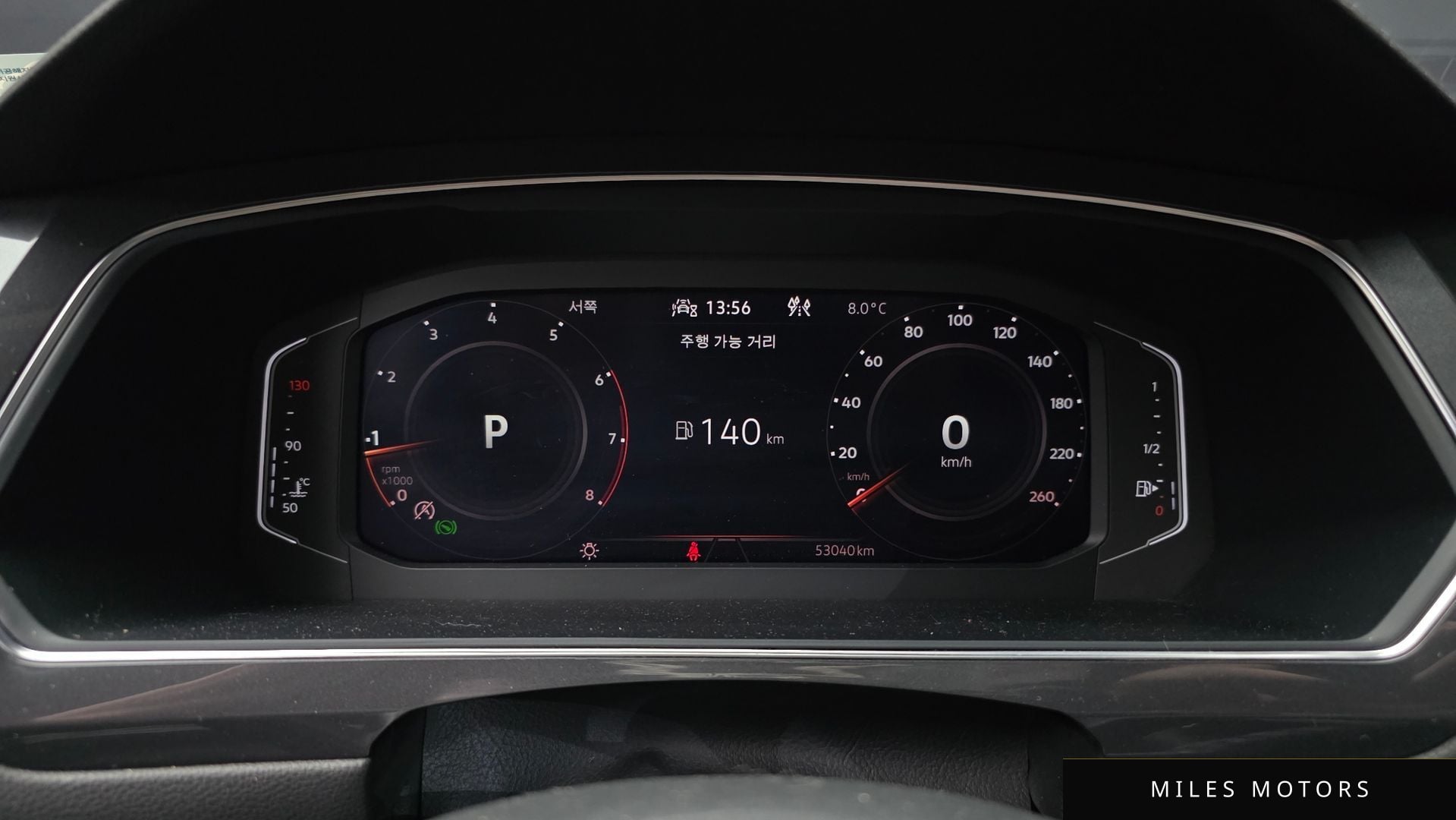 Volkswagen Tiguan 2023 — миниатюра 8