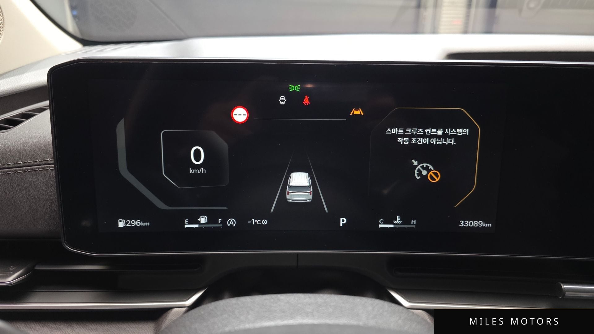 Kia Canival 2024 — миниатюра 8