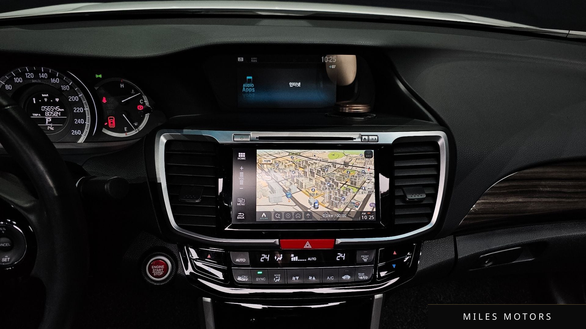 Honda Accord 2016 — миниатюра 14