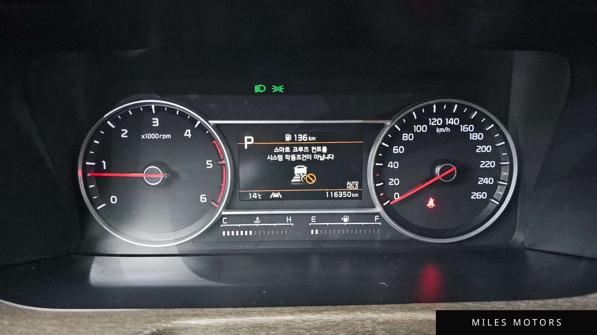 Kia Sorento 2022 — миниатюра 8