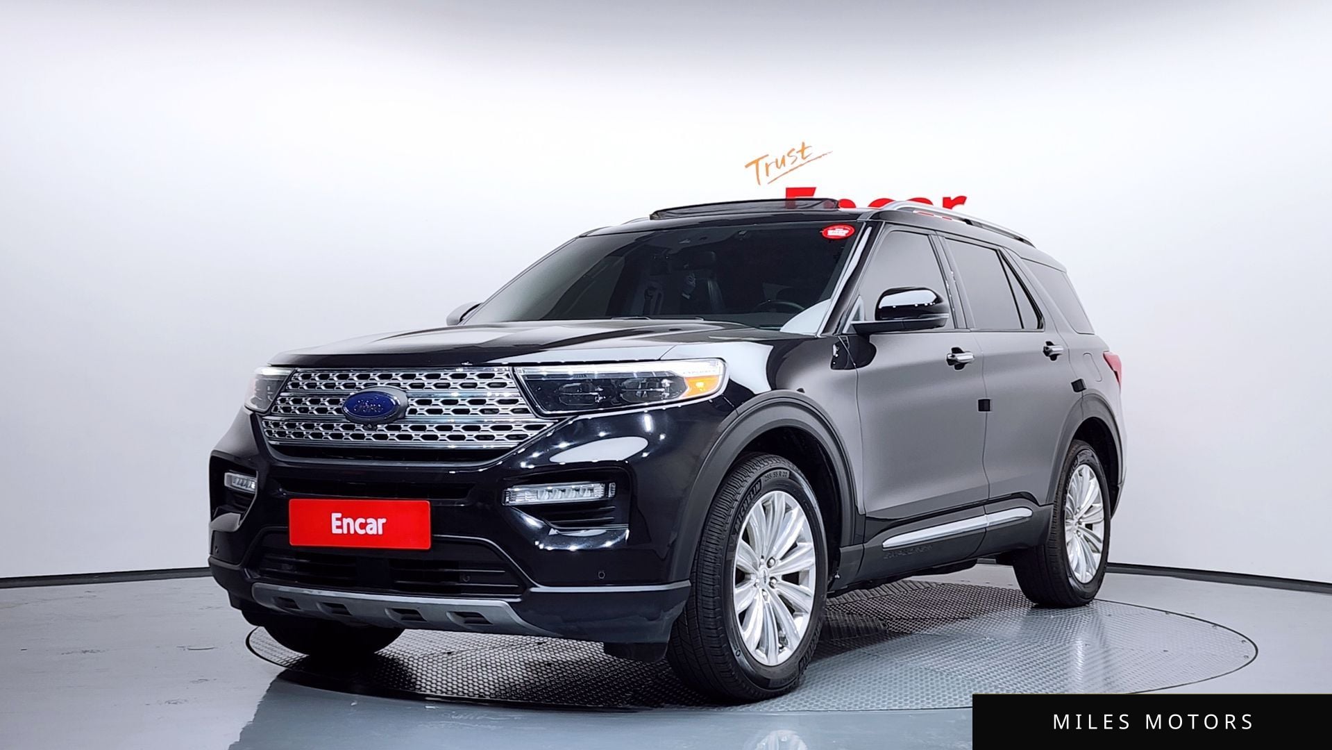 Ford 익스플로러 2020