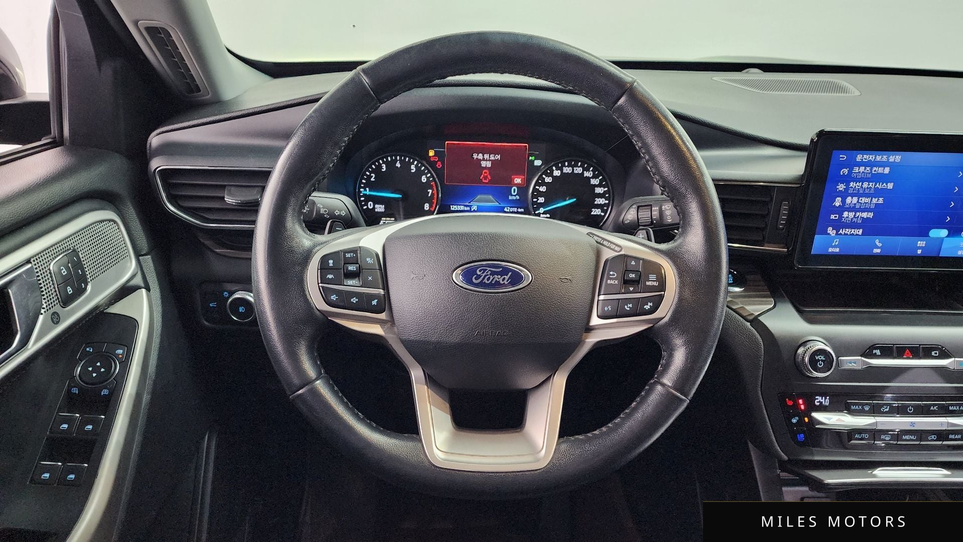 Ford 익스플로러 2020 — миниатюра 13