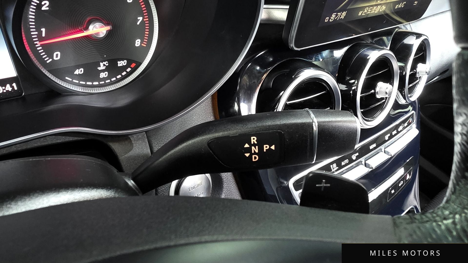 Mercedes-Benz C-Class W205 2015 — миниатюра 9
