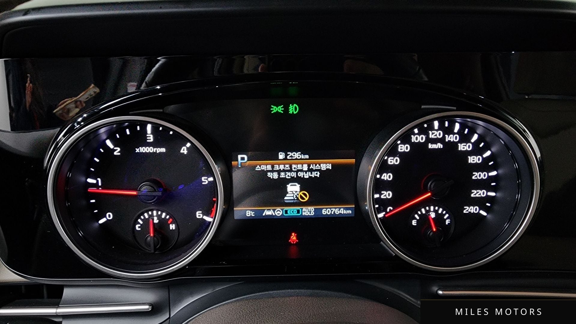 Kia Carnival 2023 — миниатюра 8