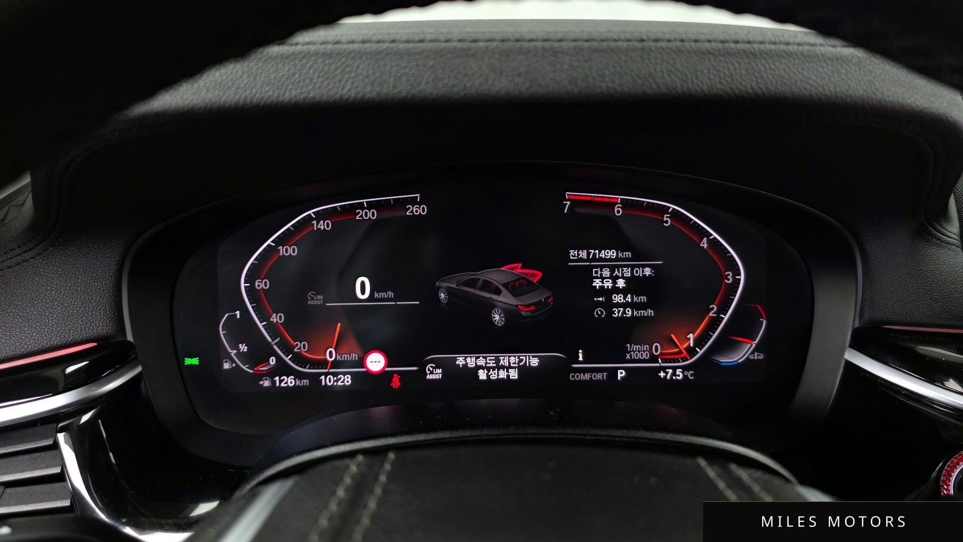 BMW 5 Series (G30) 2020 — миниатюра 8