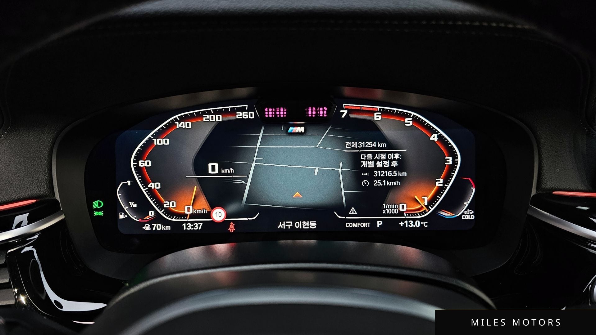 BMW 5 Series (G30) 2023 — миниатюра 8