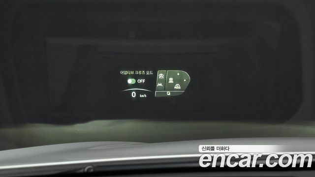 Лексус NX450h+ 2022 — миниатюра 6