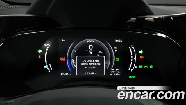 Лексус NX450h+ 2022 — миниатюра 8