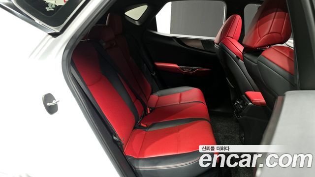 Лексус NX450h+ 2022 — миниатюра 12