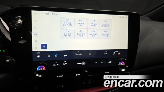 Лексус NX450h+ 2022 — миниатюра 16