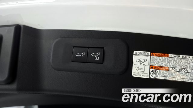 Лексус NX450h+ 2022 — миниатюра 20