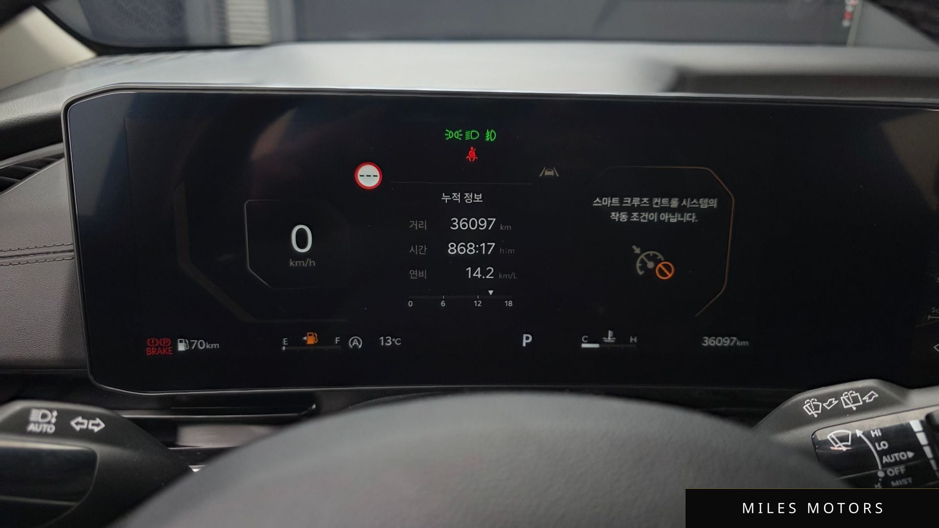 Kia Canival 2024 — миниатюра 8