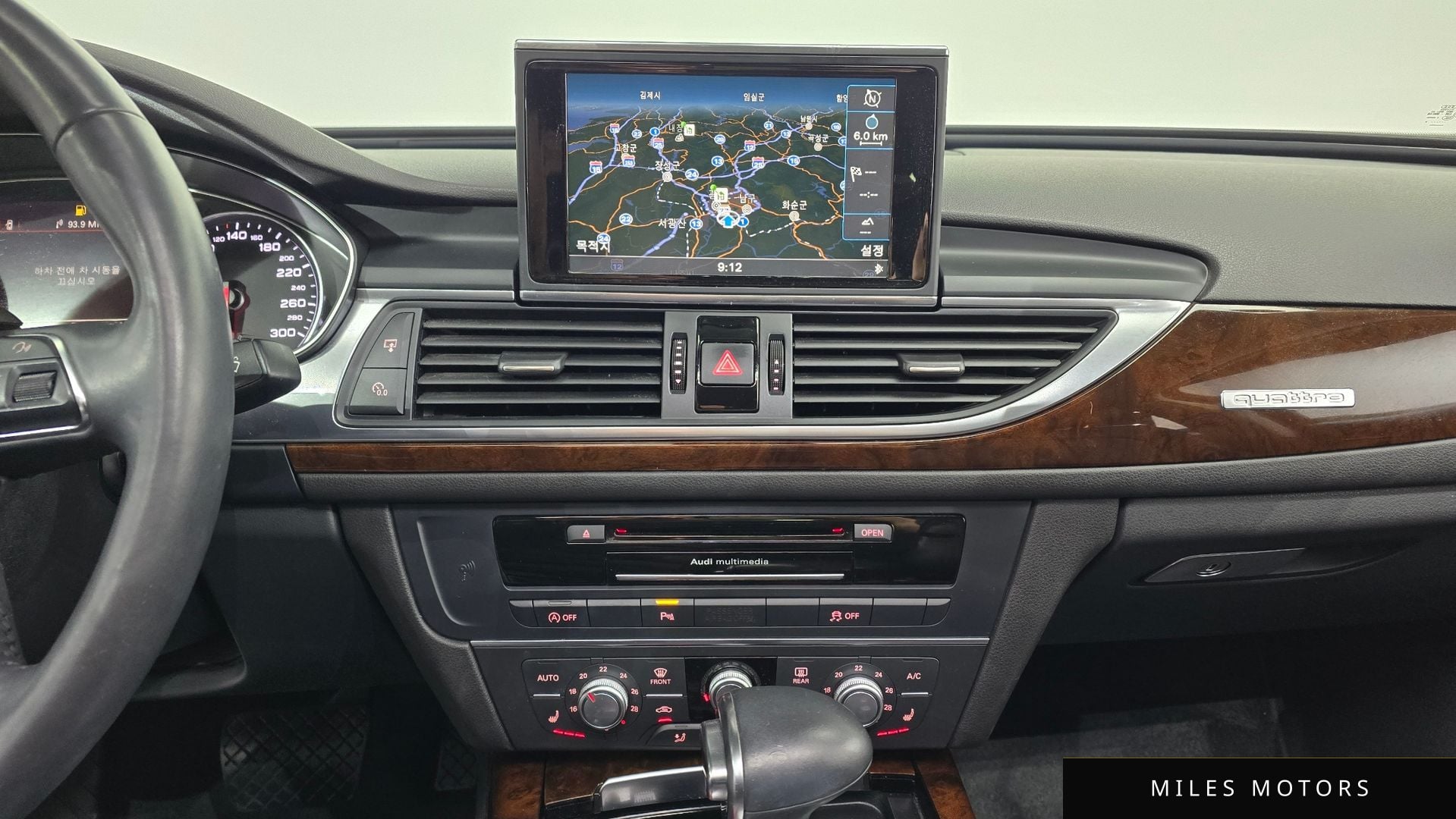Audi A6 2014 — миниатюра 14