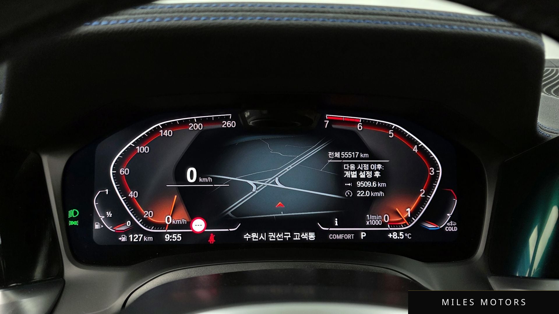 BMW 3시리즈 (G20) 2022 — миниатюра 8