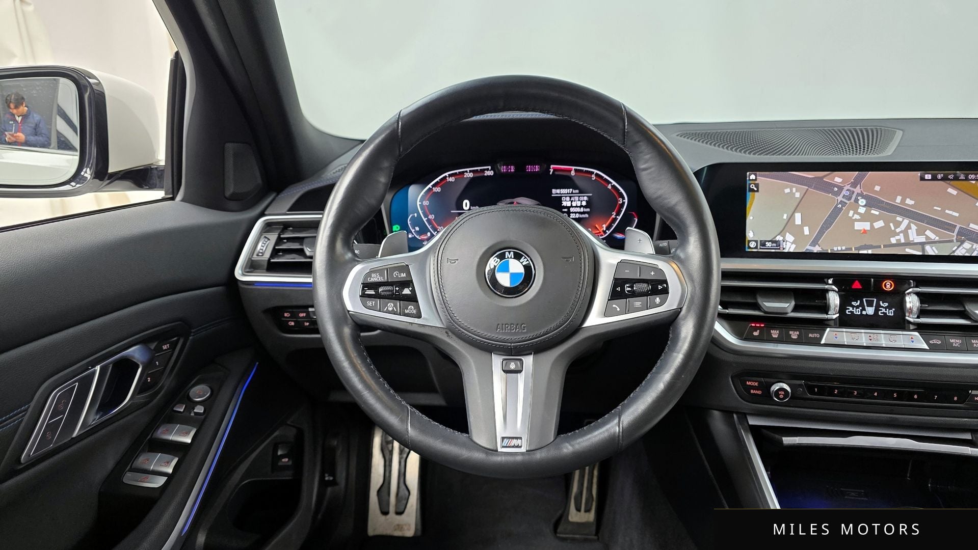 BMW 3시리즈 (G20) 2022 — миниатюра 13