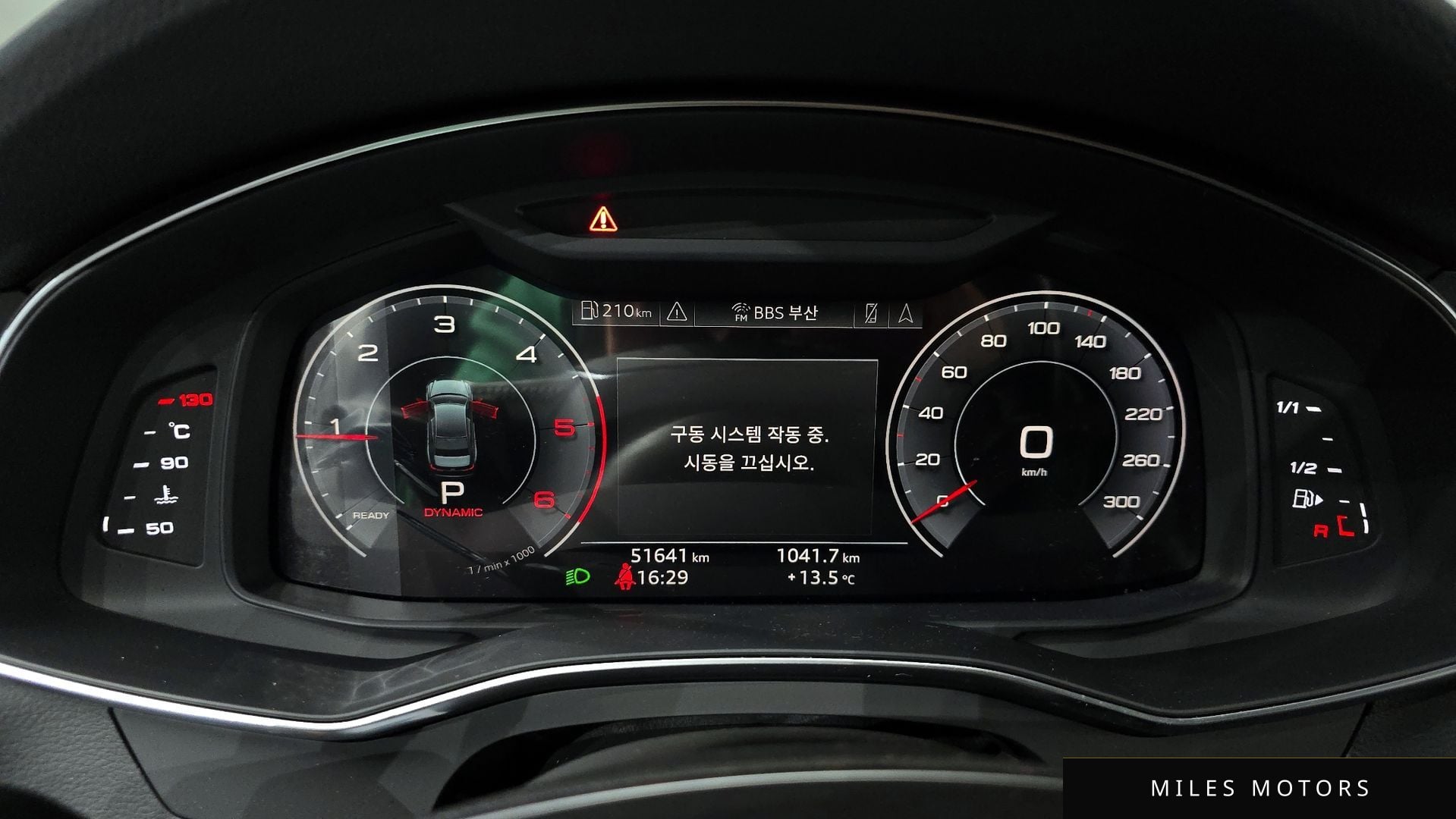 Audi A6 (C8) 2020 — миниатюра 8