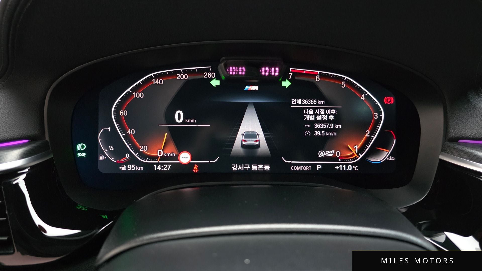 BMW 5 Series (G30) 2023 — миниатюра 8