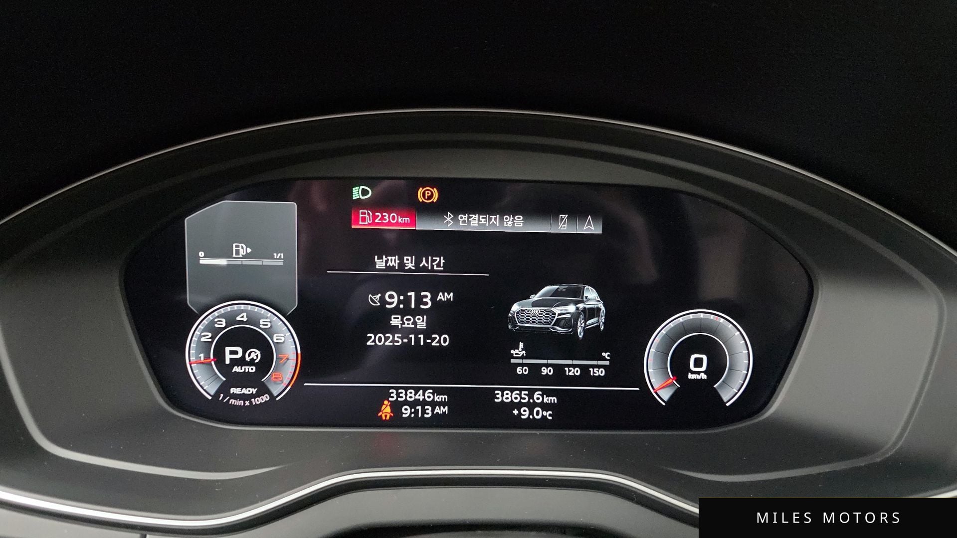 Audi Q5 (FY) 2021 — миниатюра 8