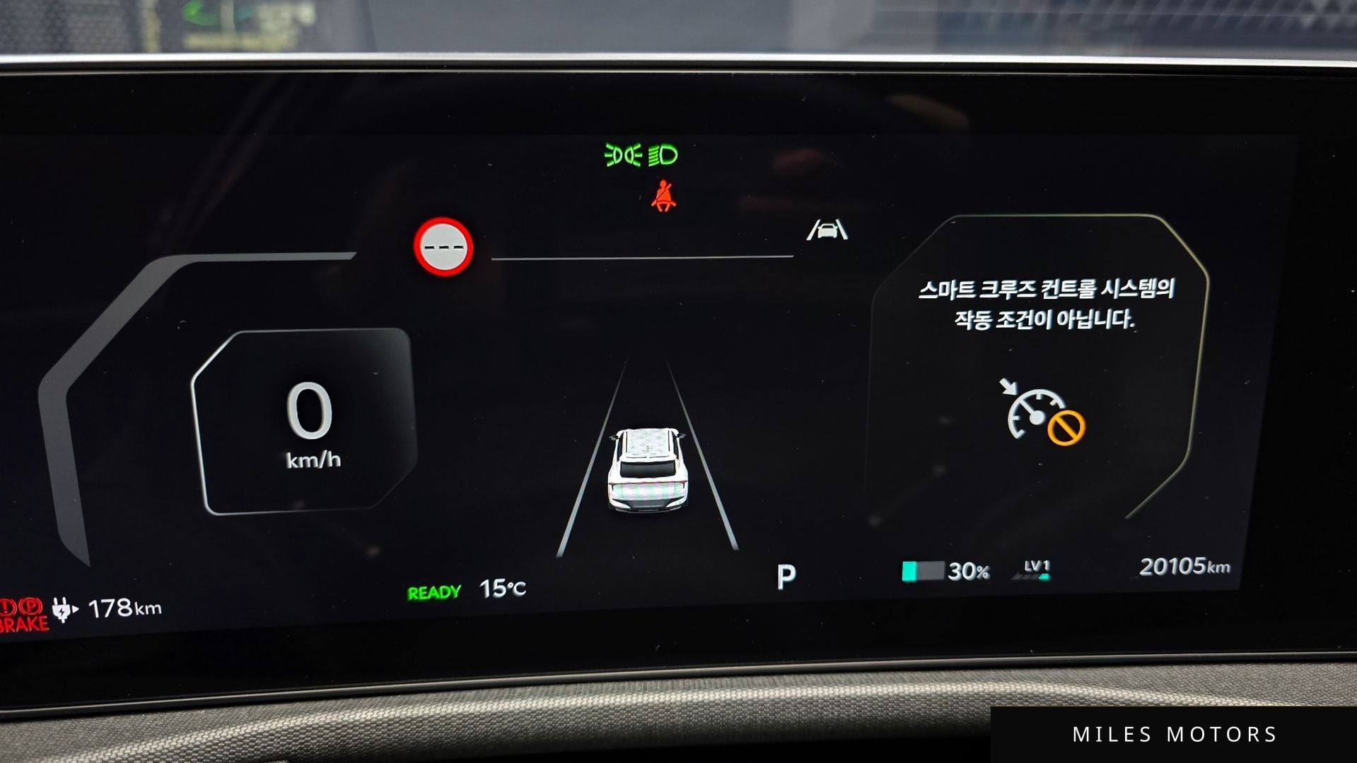 Kia EV6 2025 — миниатюра 8