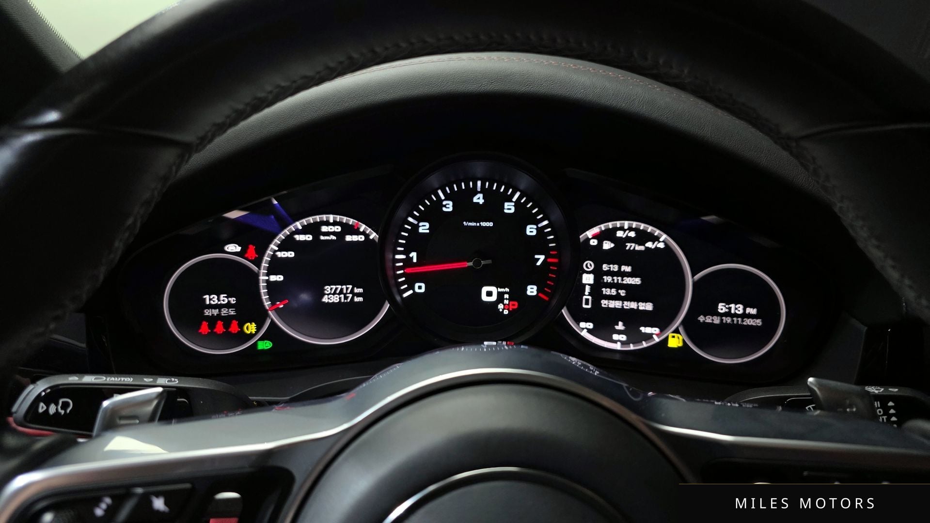 Porsche Cayenne 2023 — миниатюра 8