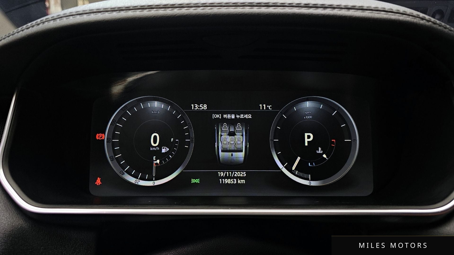 Land Rover Range Rover Sport 2017 — миниатюра 8