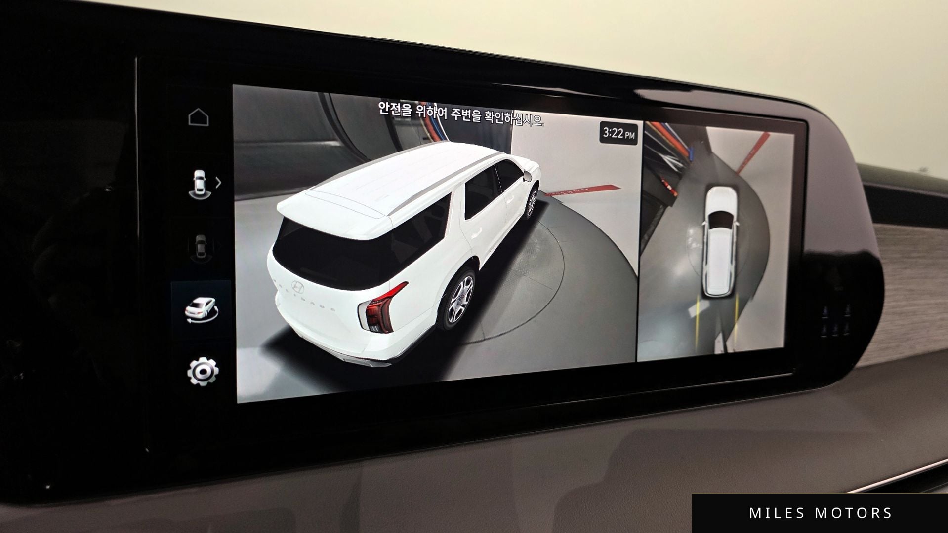 Hyundai Palisade 2023 — миниатюра 12