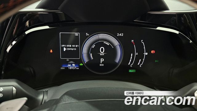 Лексус NX350h 2024 — миниатюра 8