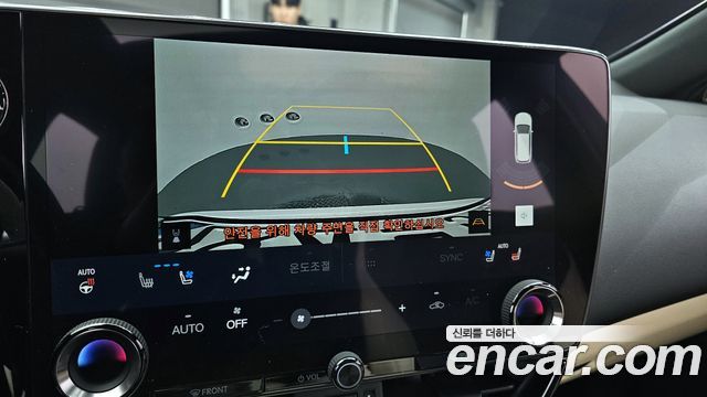 Лексус NX350h 2024 — миниатюра 15