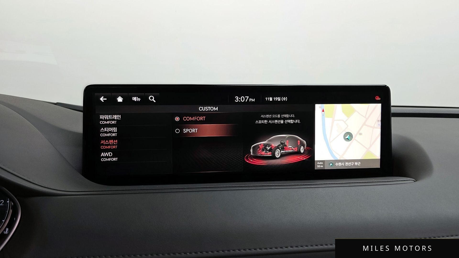 Genesis G80 (RG3) 2021 — миниатюра 16